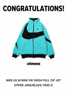 新品未使用 NIKE AS M NSW VW SWSH FULL ZIP JKT HYPER JADE/BLACK 19HO-S BQ6546-301 サイズ XXL