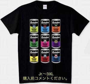 プロレス Tシャツ タイガーマスク キャンベル スープ缶 仮面ライダー ミル・マスカラス デストロイヤー 獣神サンダーライガー デスペラード