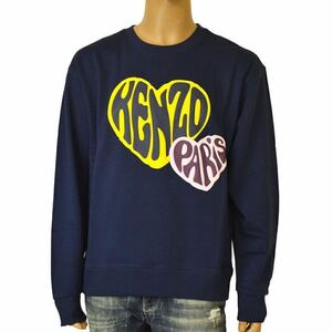 正規品 美品 ケンゾー Kenzo Heart スウェット ミッドナイトブルー MIDNIGHT BLUE メンズ トレーナー トップス アウター S