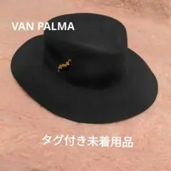 VAN PALMA ヴァンパルマ　ウールハット　帽子　BLACK