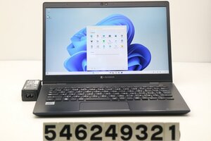 dynabook dynabook G83/FP Core i5 10210U 1.6GHz/8GB/256GB(SSD)/13.3W/FHD(1920x1080)/Win11 液晶目立つシミ 【546249321】