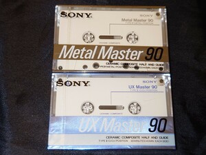 SONY 『Metal Master』Metal Position【1986年】 『UX Master』High Position【1987年】★極上美品★セラミックハーフ兄弟90分2本Set！！