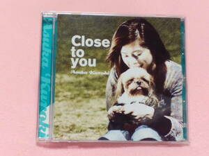 ★黒木あすか / Close to you