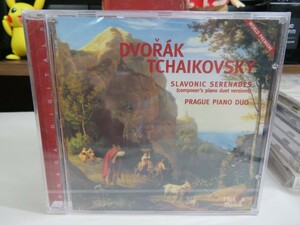 緑1｜新品未開封！★ SACD HYBRID / PRAGA ★DVORAKドヴォルザーク：SERENADE＠PRAGUE PIANO DUO プラハ・ピアノ・デュオ