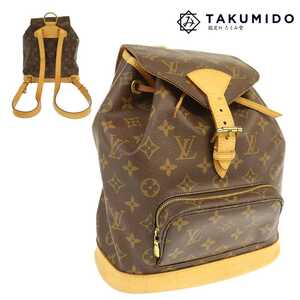 ルイヴィトン LOUIS VUITTON リュックサック モンスリ PM M51137 モノグラム ライン レザー 中古B 273183