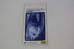 Christmas in the Blue 山本英美 ８㎝CD