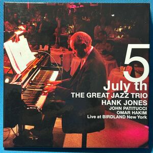 [SACD Multi-ch Hybrid]★ ザ・グレイト・ジャズ・トリオ / July 5th ★ The Great Jazz Trio / JULY 5TH - LIVE AT BIRDLAND NEW YORK - 