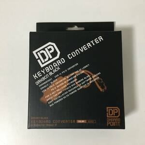 ★希少な未使用／未開封品！★シグマAPO ダーマポイント DHARMAPOINT PS/2-USBキーボードコンバータ DRKBCN BLACK Nキーロールオーバー対応