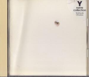 大沢誉志幸 / Y naive collection /中古CD!!63975//