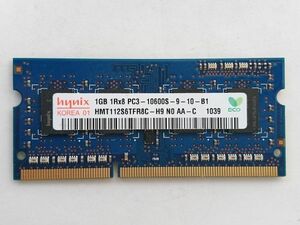 中古品★Hynix メモリ 1GB 1R×8 PC3-10600S-9-10-B1★1G×1枚 計1GB