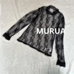 MURUA♡総レーストップス