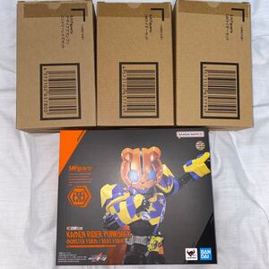 s.h.figuarts 仮面ライダーパンクジャック　デザイアグランプリエントリーレイズセット　GMライダーセット