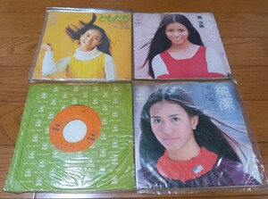 S0169 南　沙織　EPレコード　4枚セット 　中古