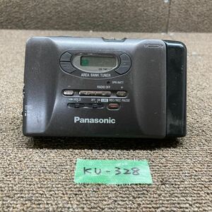 KU-328 激安 カセット ウォークマン カセットプレーヤー WALKMAN Panasonic RQ-S90F 付属品なし 本体のみ 動作未確認 現状品