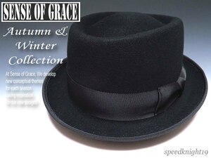 grace★フェルトウールポークパイハット【黒】新品 サイズ調節可能 男女兼用 センスオブグレース