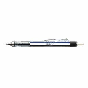 【新品】（まとめ） トンボ鉛筆 シャープペンシル モノグラフ 0.5mm スタンダード 【×20セット】