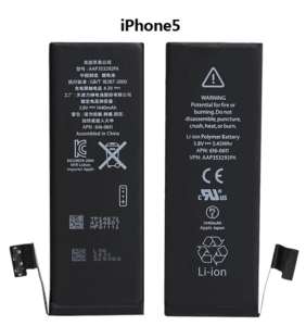 【送料無料】 iPhone 5 対応大容量交換バッテリー1440mAh 電池工具付 1