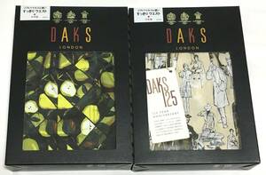 DAKS　トランクス 2枚セット 日本製　M　ダックス　定価各3.630円