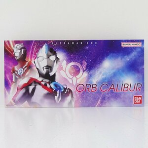 ★中古★ウルトラマンオーブ ウルトラレプリカ オーブカリバー バンダイ BANDAI★【TY706】