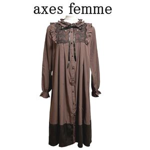 axes femme アクシーズファム レディース ロングワンピース フィッシュテール ブラウン F 秋