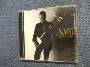 CD★ＮＡＲＩ／澤田勝成　津軽三味線★8枚同梱送料100円　