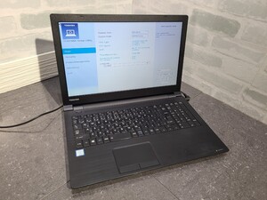 【現状品】管1G98 TOSHIBA dynabook B55/H PB55HEB41RAAD11 CPU core i5-7200U Bios起動OK HDD無し、メモリー4GB、バッテリー有り