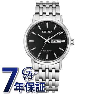 シチズン CITIZEN シチズンコレクション BM9010-59E ブラック文字盤 新品 腕時計 メンズ