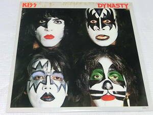 レア LP レコード キッス KISS Dynasty 地獄からの脱出 22S-11 1979年 希少・ポリスター盤、カサブランカ、Casablanca、国内盤。