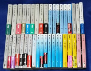 ●●　堂場瞬一　犯罪被害者支援課・失踪課高城賢吾・追跡捜査係など不揃い38冊セット　P19