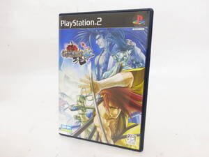 ☆PS2　サムライスピリッツ 零　中古