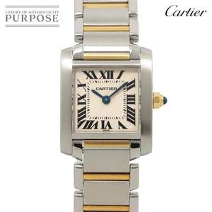 カルティエ Cartier タンクフランセーズSM コンビ W51007Q4 レディース 腕時計 アイボリー K18YG クォーツ Tank Francaise SM 90254161