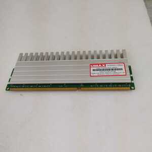 岐阜 即日 送料198円 ★UMAX メモリ DIMM 2GB DDR3-1600 2GB×1枚 ★ 確認済 MD122