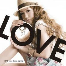 ケース無::LOVE one. 通常盤 レンタル落ち 中古 CD