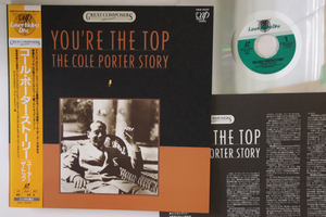 LASERDISC Cole Porter Cole Porter Story Youre The Top VPLR70157 VAP /00600