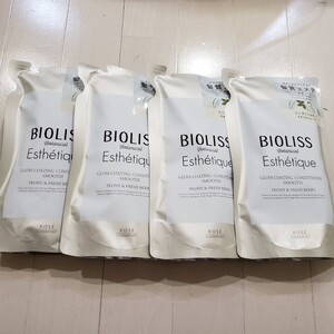 BIOLISS ビオリス ボタニカル エステティーク グロスコーティング コンディショナー 詰め替え用 4個セット トリートメント ダメージヘア用