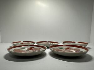 初出し品　伊万里　赤絵　小皿5枚 時代物 NO3 ★広島発送★（岡山発送品同梱不可）