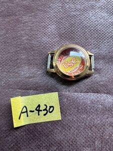 A-430 腕時計 文字盤 ゴールド 中古品 保管品 動作未確認 アンティーク ヴィンテージ 腕時計用ケース USC 18K K18 18金 20MG GP ARADE MARK