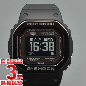 中古 カシオ G-SHOCK G-SQUAD DW-H5600MB-1JR