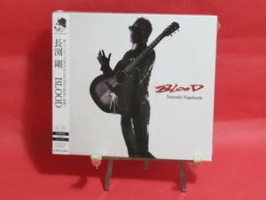 送料込/匿名/新品未開封★ CD+DVD（初回限定盤）長渕剛　BLOOD　（QACB1112