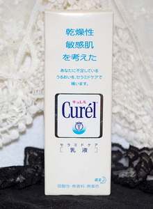 キュレル★薬用乳液A　 100ml 　　8番　　（箱入り）