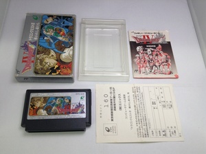 中古AB★ドラゴンクエスト4 導かれし者たち★ファミコンソフト