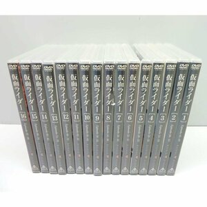 1円【一般中古】東映/仮面ライダー DVDセット 1-16セット/88