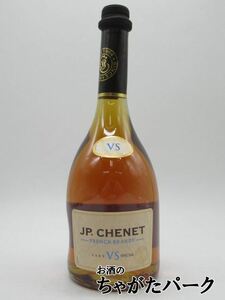 ＪＰシェネ ＶＳ フレンチブランデー 36度 700ml