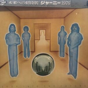 JOURNEY ジャーニー1976 未来への招待状 Look Into The Future 帯付LP レコード 5点以上落札で送料無料r