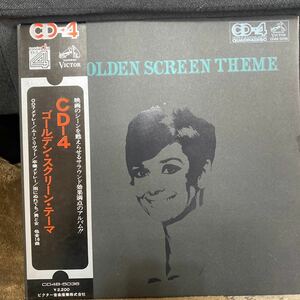 LPレコード★洋楽★CD-４★CD-4GOLDEN SCREEN THEME★レコード大量出品中★まとめ買いがお得★映画★