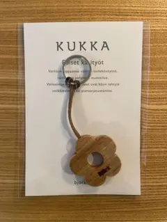 【新品未開封】ビヨルク KUKKA キーリング