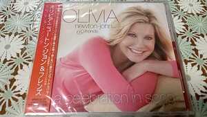 オリビア・ニュートン・ジョン/オリビア・ニュートン・ジョン&フレンズ 新品未開封品 廃盤 Olivia Newton-John