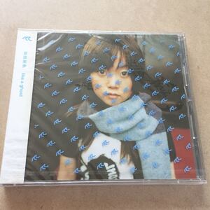 CD_2】 京田未歩「like a ghost」 未開封プロモ盤