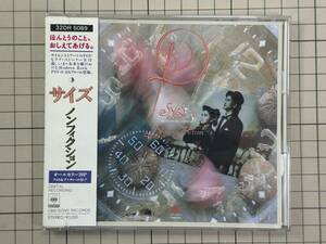 【CD/帯付き/盤面良好】PSY・S / NON-FICTION　サイズ　ノンフィクション 1988/08/01 32DH-5089 4988009578064