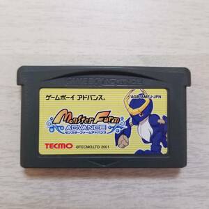 ●即決　GBA　モンスターファームアドバンス 　　　　同梱可能●